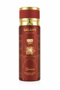 Galaxy Concept Baraca
