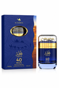 Le Chameau Qafila 40 millas