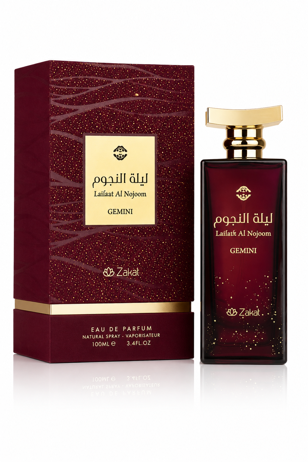 Lailat Al Nojoom Gemini by Zakat