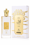 Al Awwal Nisae by Zakat