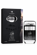 Le Chameau Qafila Viaje al Cielo