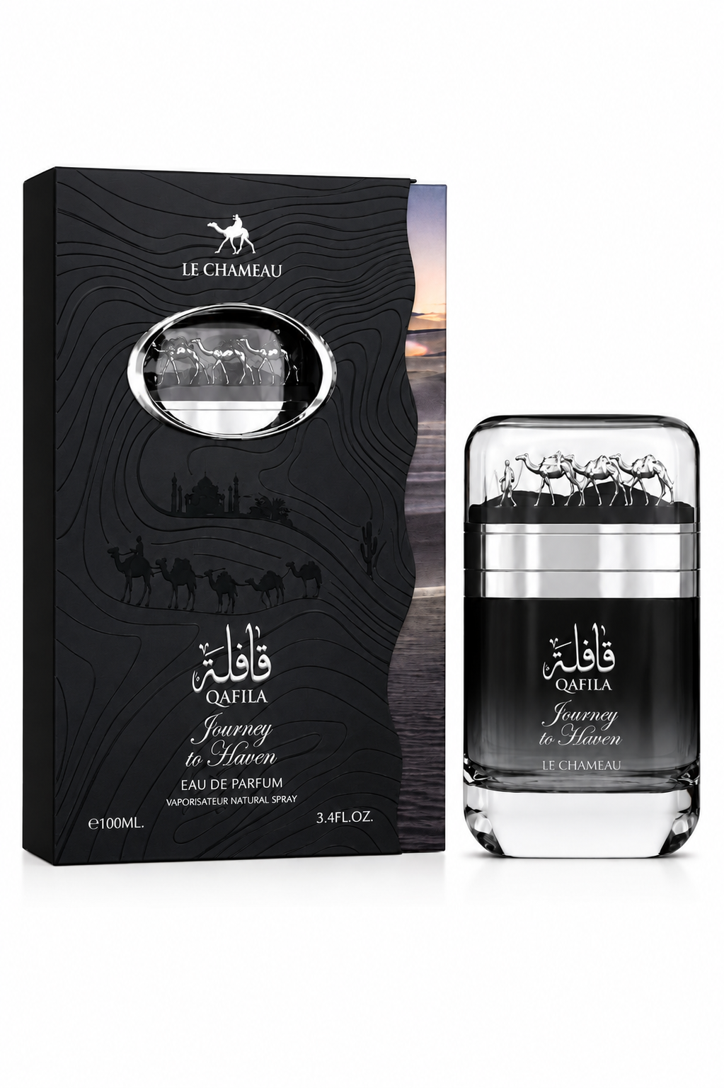 Le Chameau Qafila Journey to Heaven