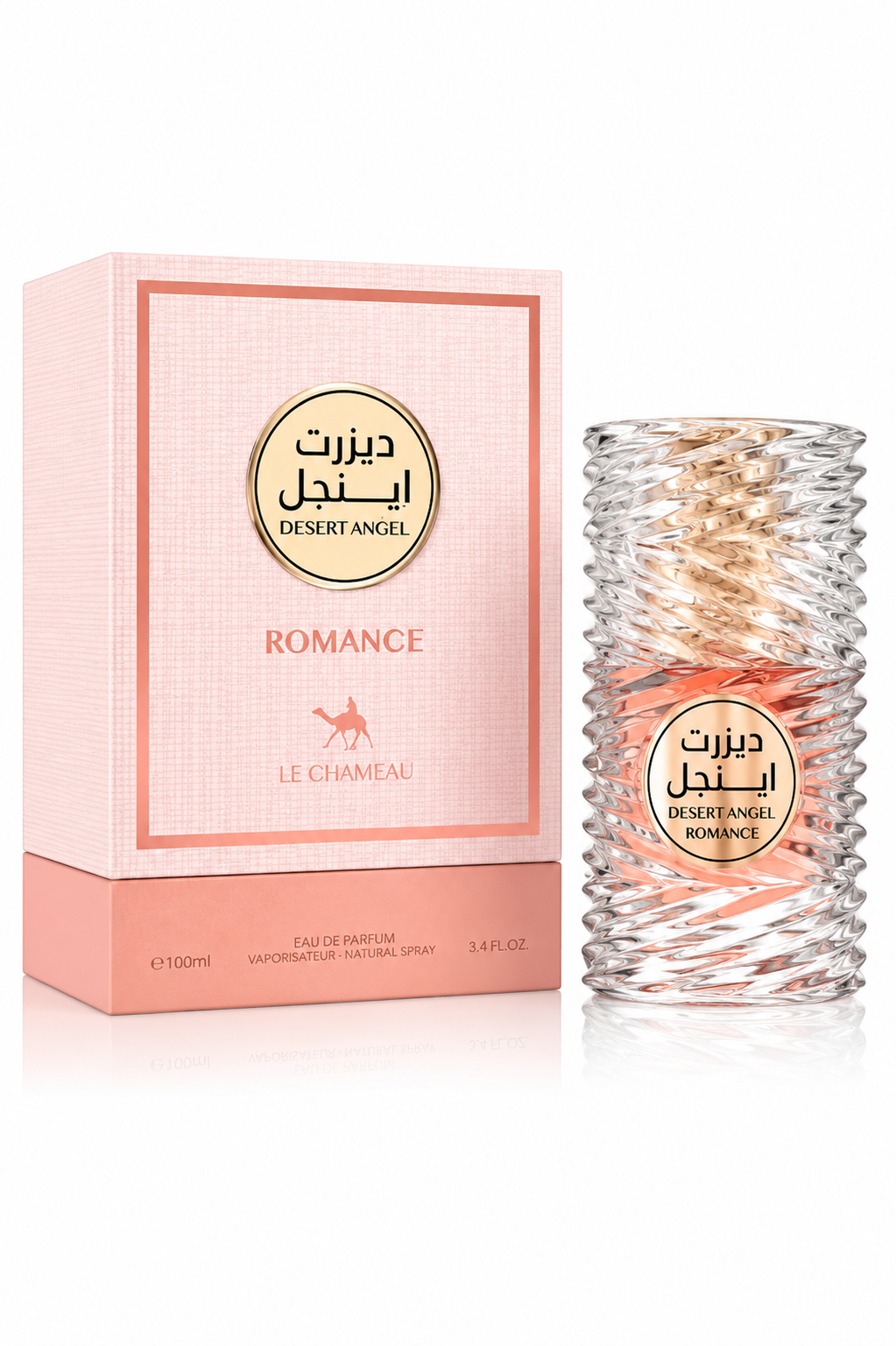 Le Chameau Desert Angel Romance